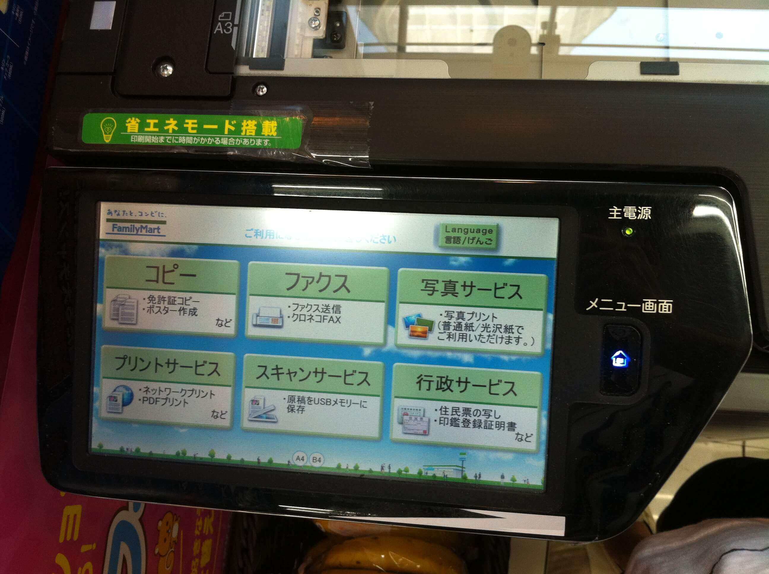 Rrj@